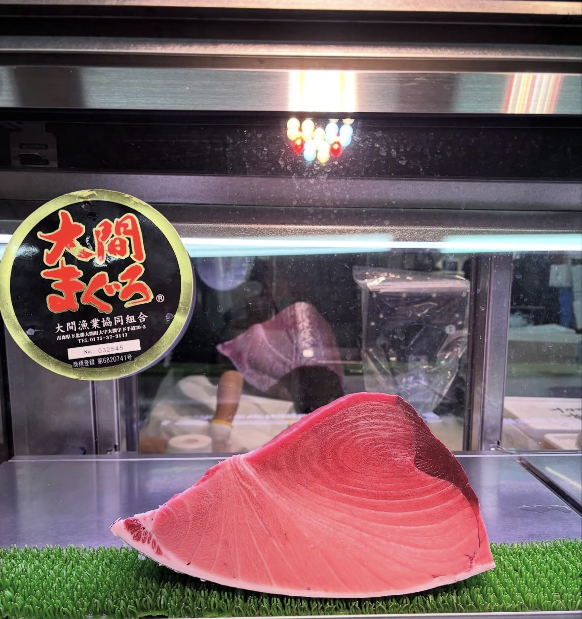 大間産本マグロ（1月）脂が乗って色が明るい