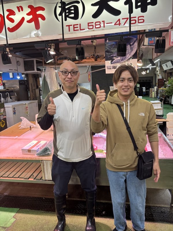 大伸の店頭にて