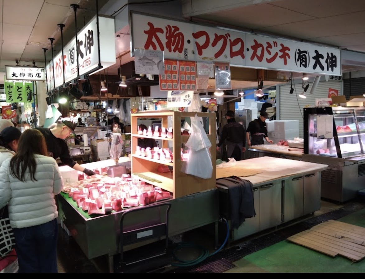 柳橋中央市場内の大伸店頭